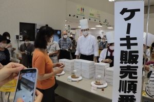 ニュース画像