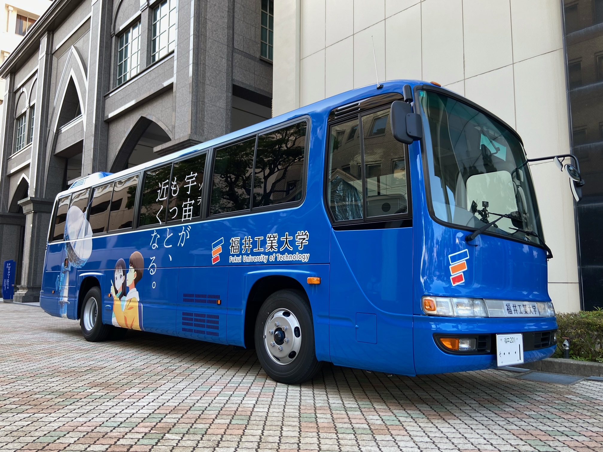 ニュース画像