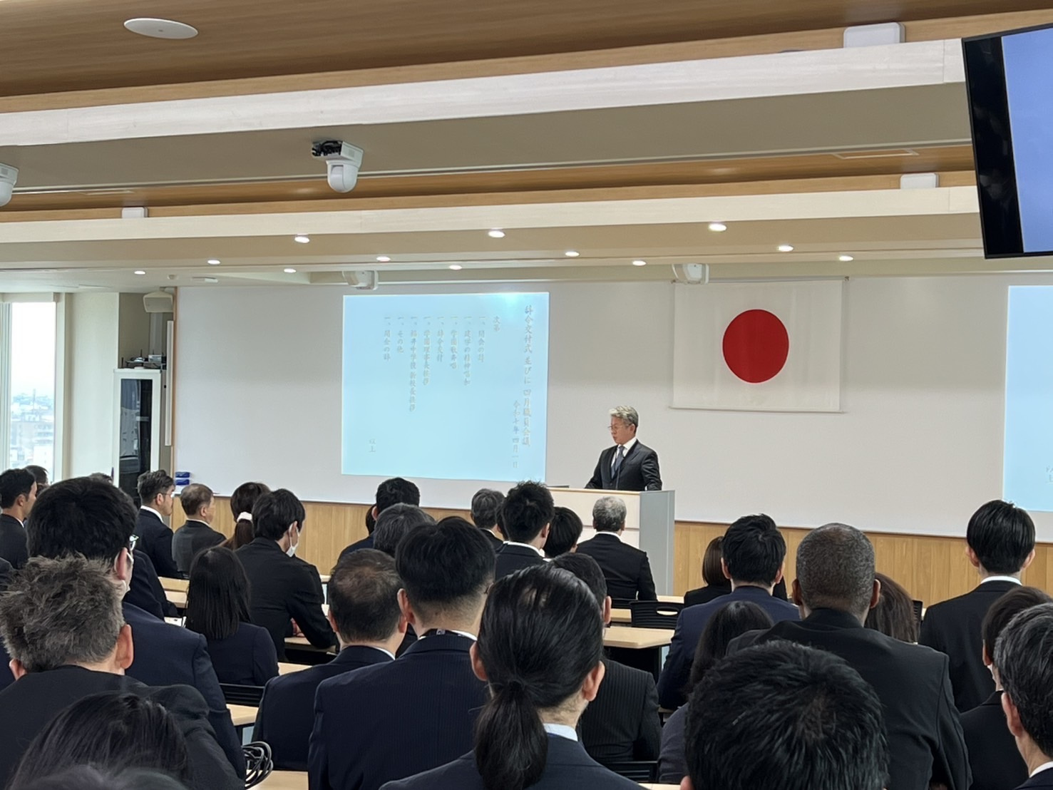 ニュース画像