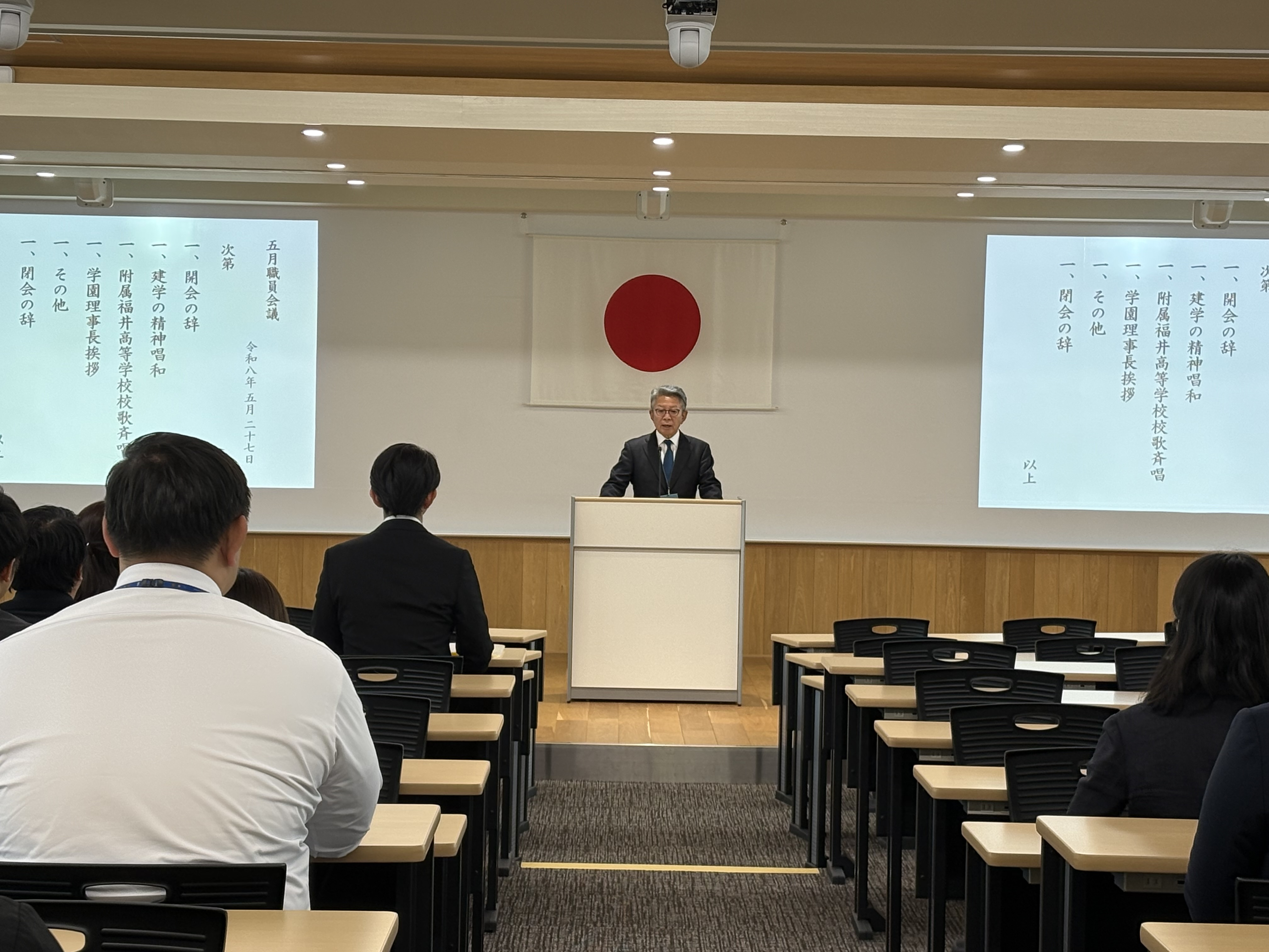 ニュース画像