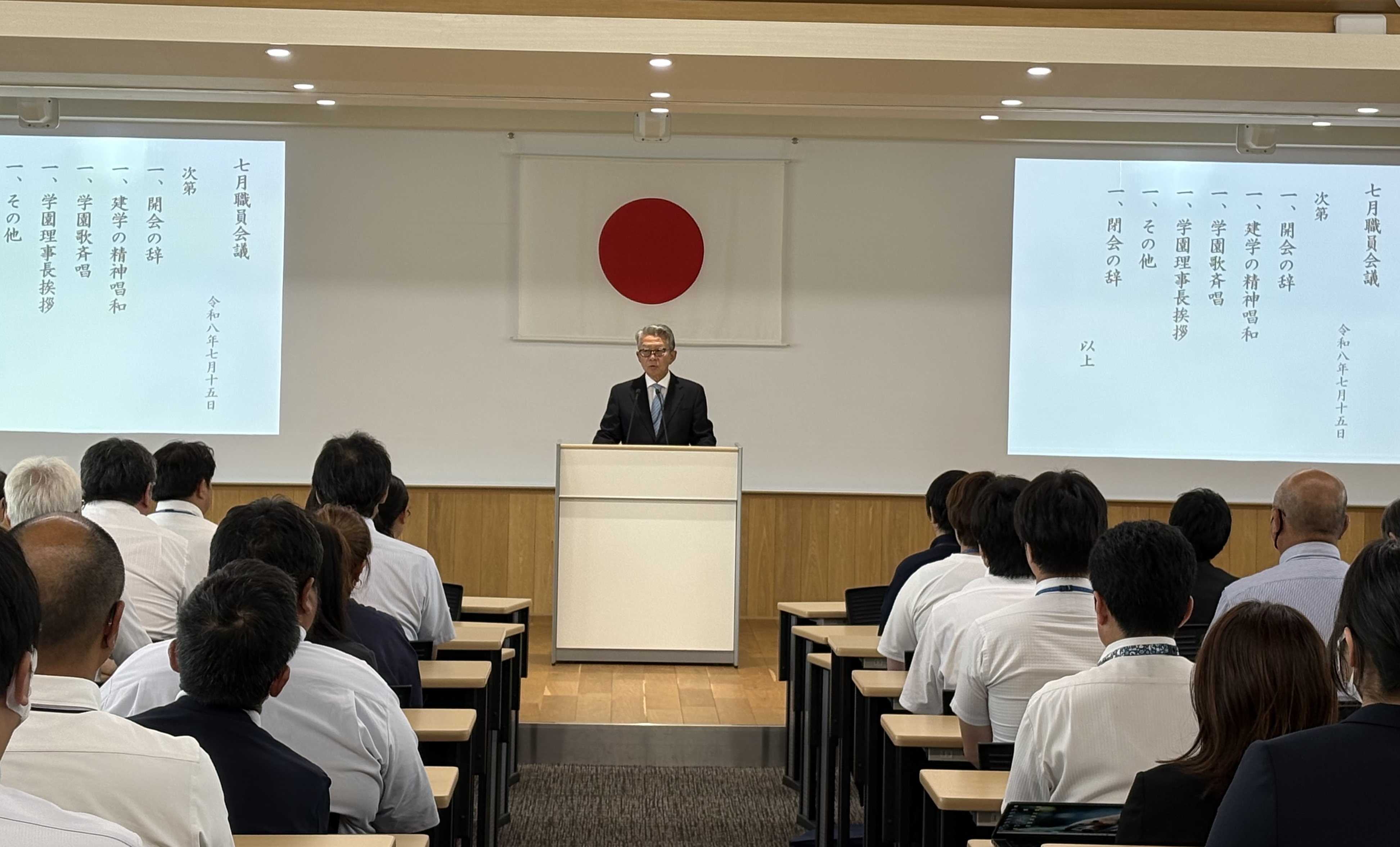 ニュース画像