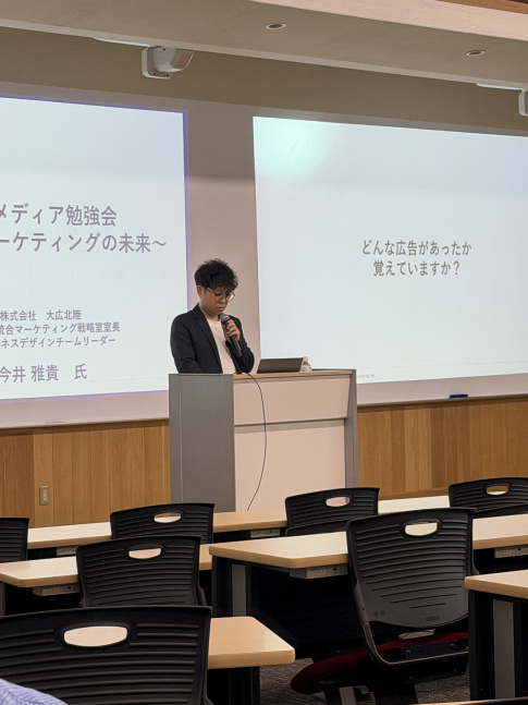 ニュース画像