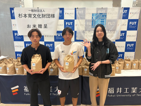 ニュース画像