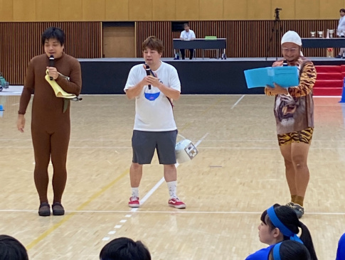 ニュース画像