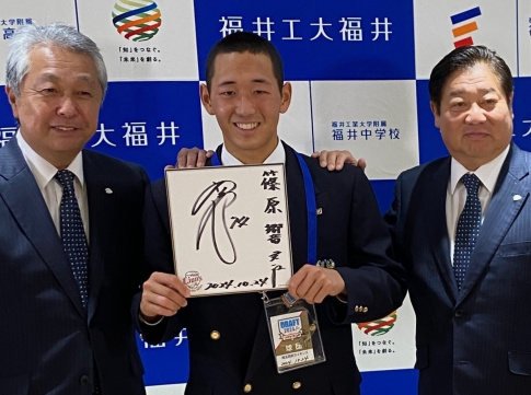 ニュース画像