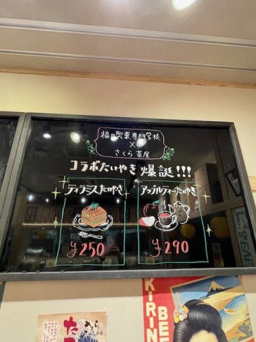 ニュース画像