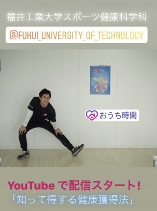 ニュース画像