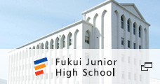 Fukui Junior High School