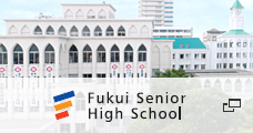 Fukui Senior High School