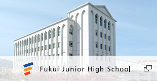Fukui Junior Highschool