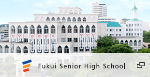 Fukui Senior Highschool