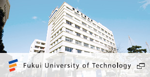 Fukui University of Technology