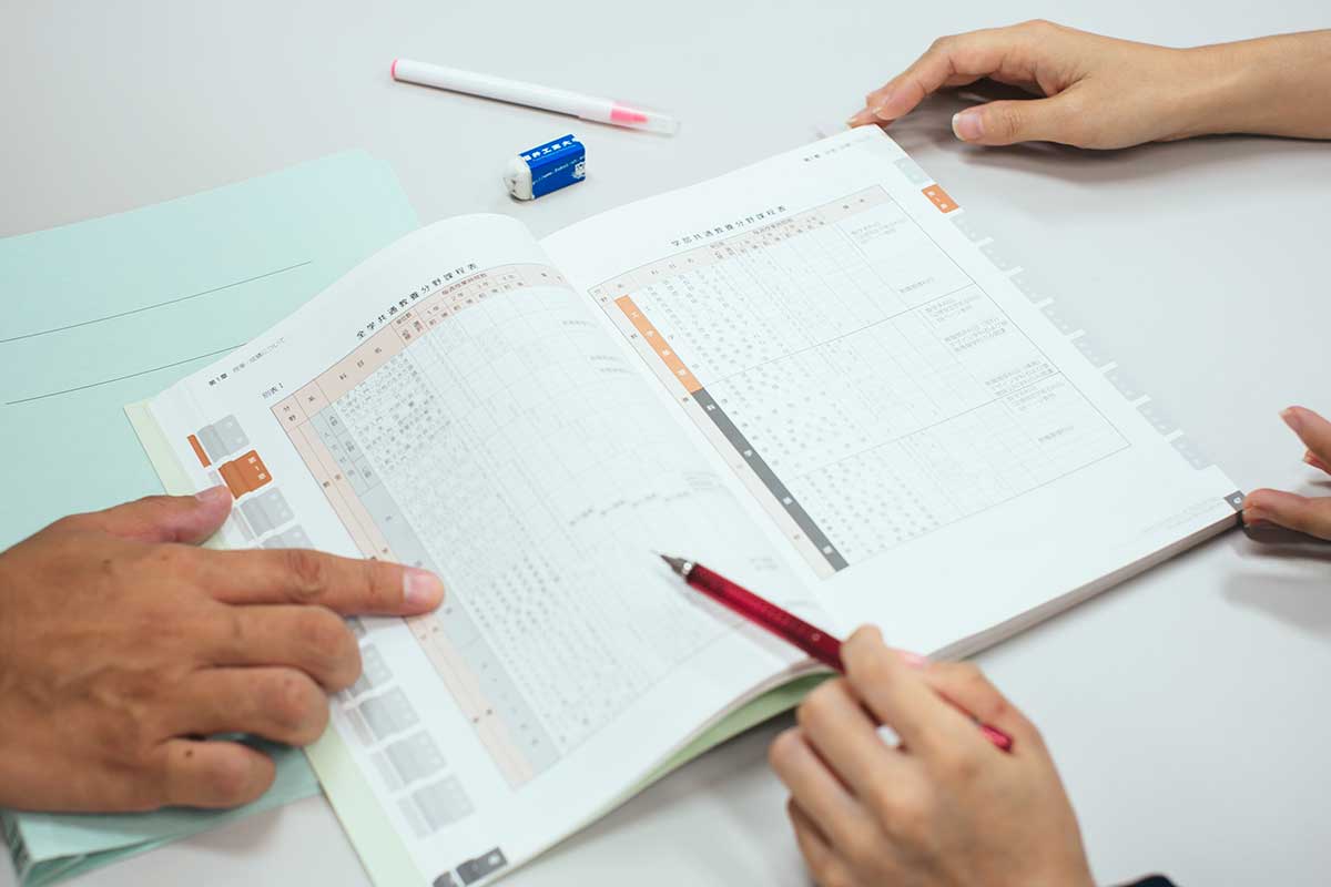 学校 就職 事務職