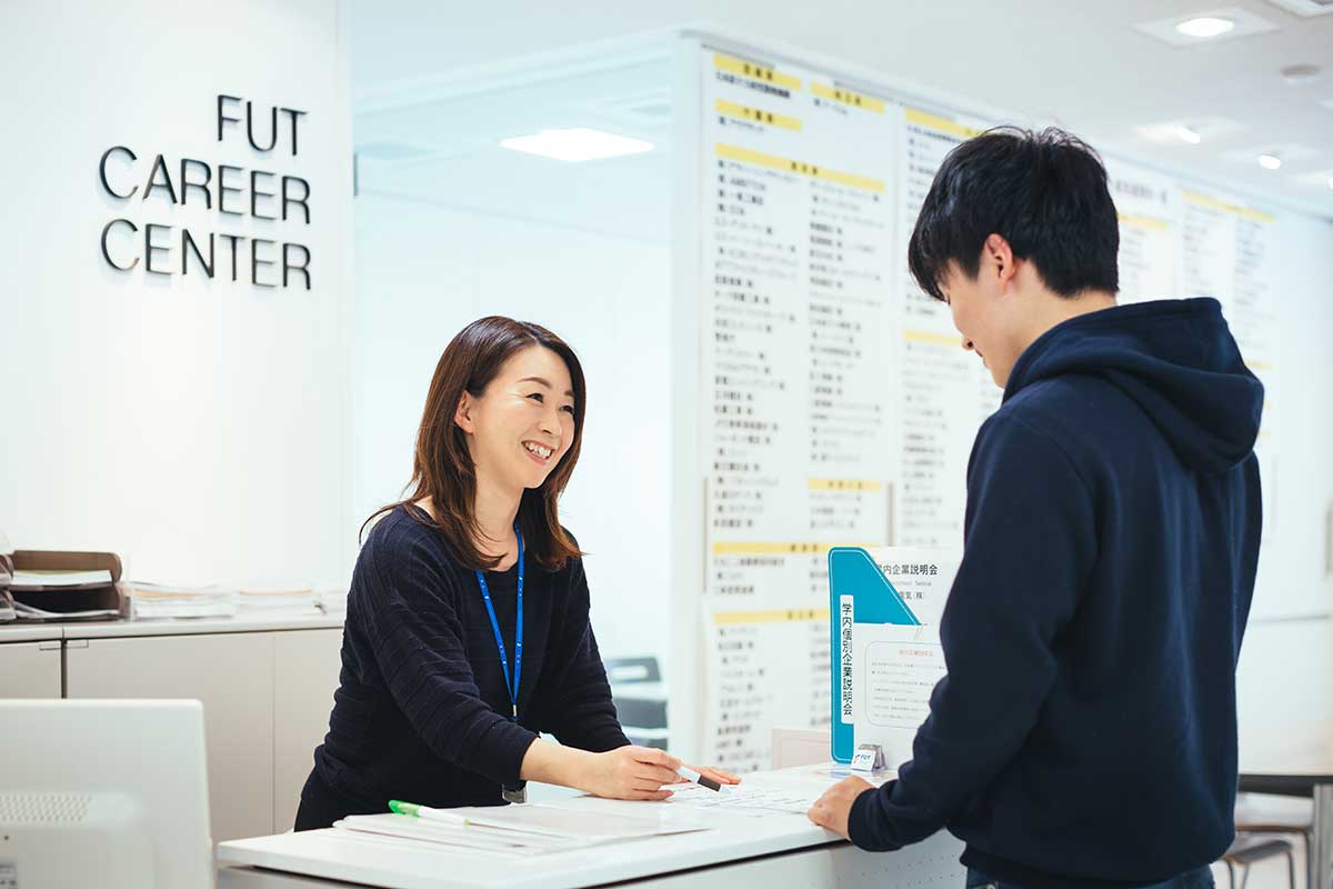 就職 事務職